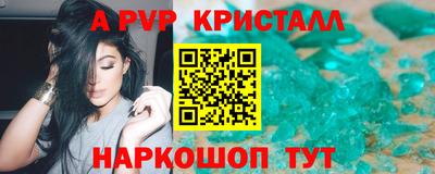 дживик Вязьма