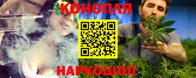 гидра Вязники
