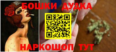 гидра Вязники