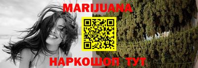 гидра Вязники