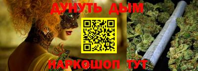 дживик Вязьма