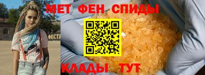 гидра Вязники