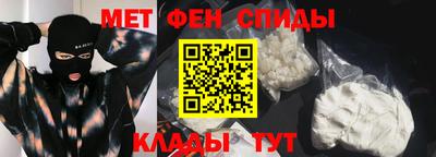 дживик Вязьма