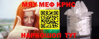 гидра Вязники