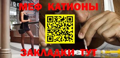 гидра Вязники
