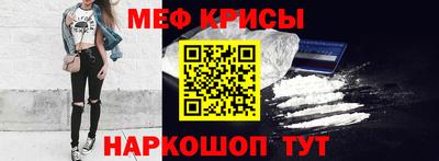 дживик Вязьма